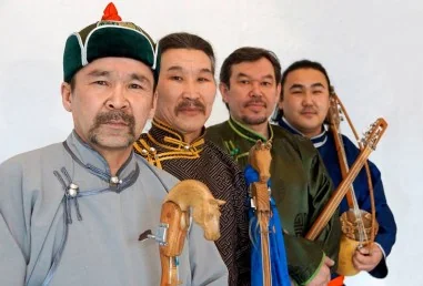 HUUN-HUUR-TUU